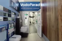 VodoParad