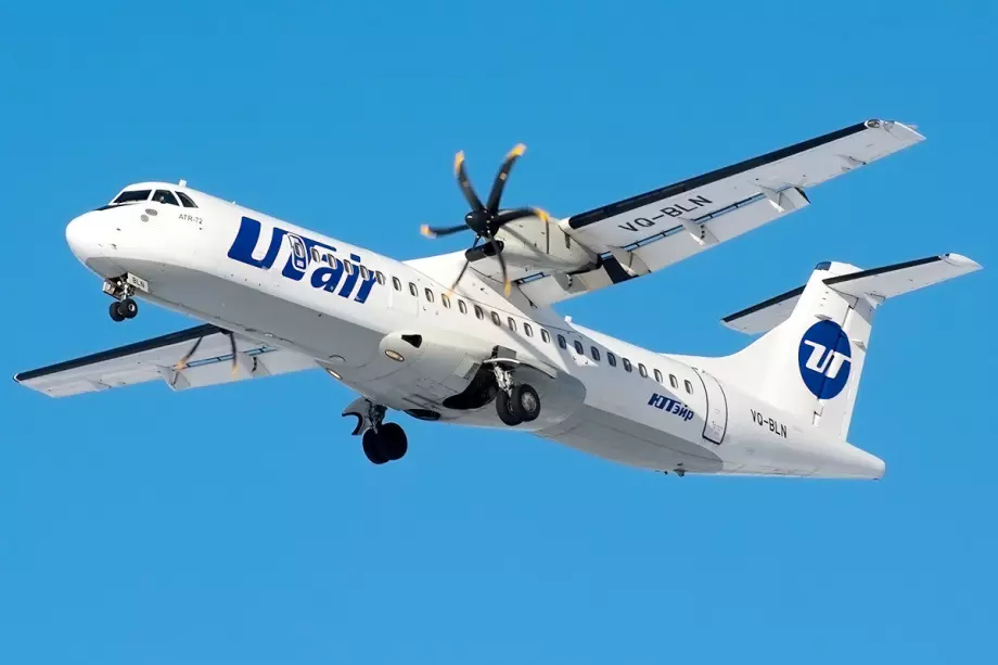 Utair