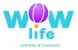 WOWlife