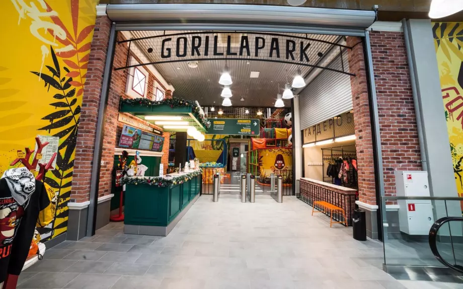 GorillaPark