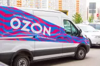 Ozon Express