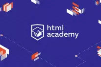 HTML Academy