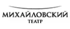 Михайловский театр