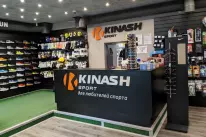 Kinash