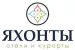 Яхонты Ногинск