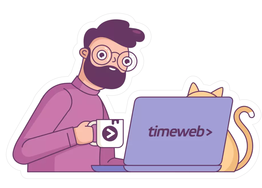 Timeweb