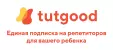 TutGood