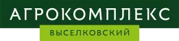 Агрокомплекс Выселковский