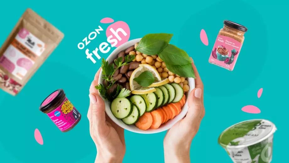 Ozon Fresh