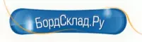 БордСклад