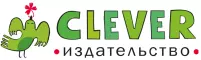 Издательство Clever