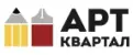 Арт-Квартал