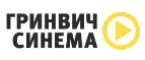 Гринвич Синема