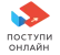 Поступи Онлайн