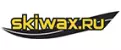 Skiwax