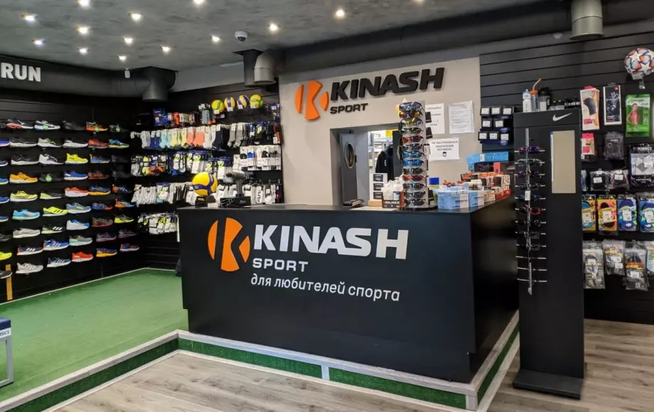 Kinash