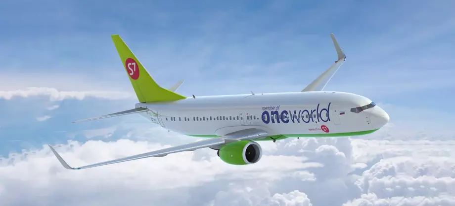 S7 Airlines