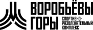 Воробьевы Горы