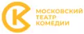 Московский театр комедии