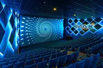 Киносфера IMAX