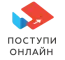 Поступи Онлайн