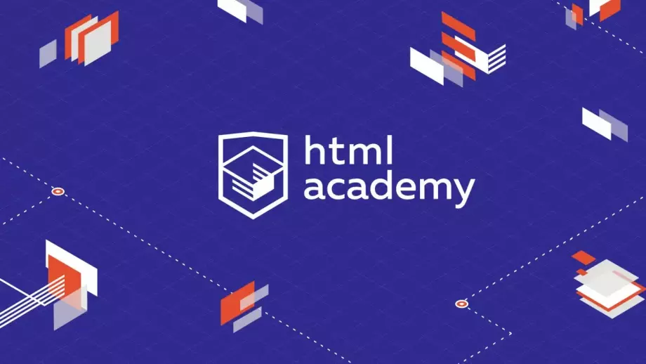 HTML Academy