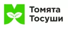 Томята Тосуши