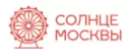 Солнце Москвы