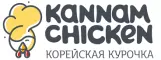 Kannam Chicken