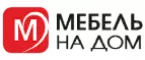 Мебель на дом