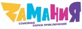 Замания