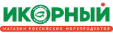 Икорный