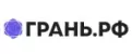 Грань РФ